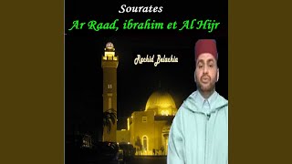 Sourate Al Hijr (Quran)