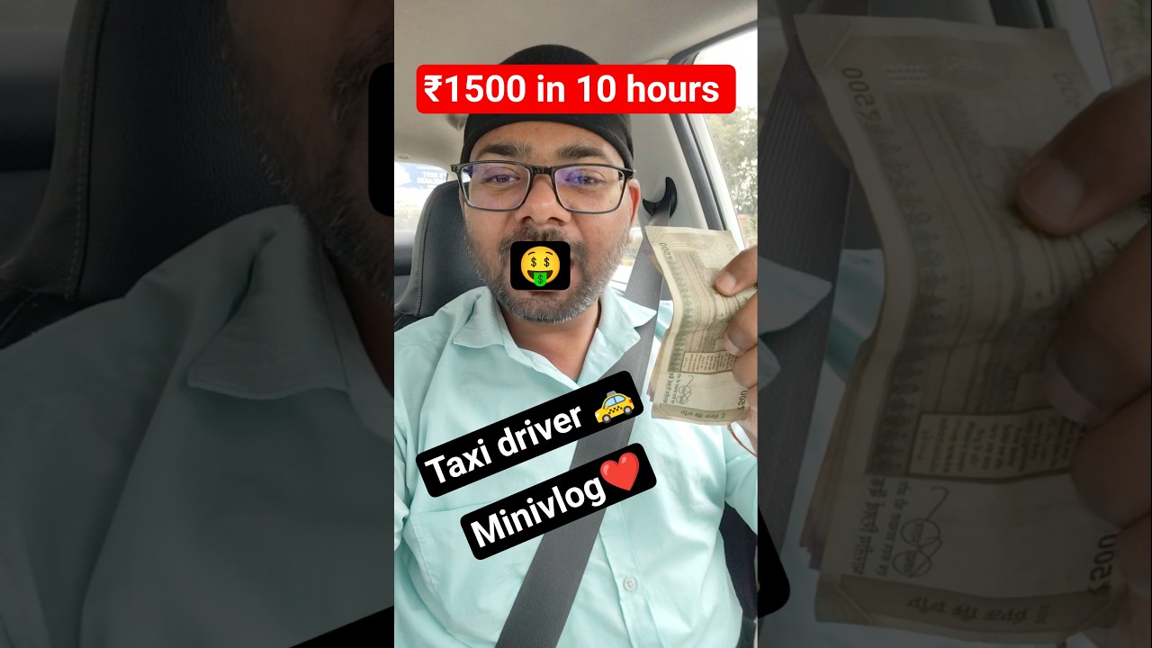 taxi vlog || taxi driver Minivlog 