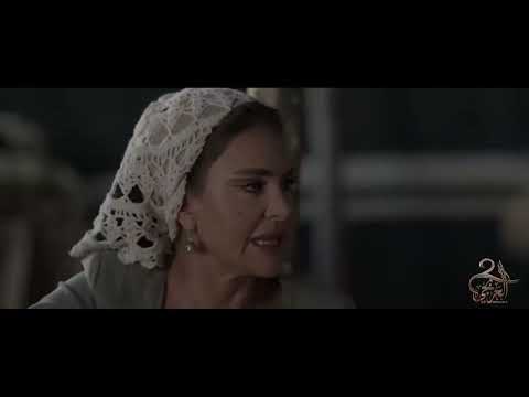 برومو العربجي الجزء الثاني الحلقة 11 العربجي عبدو العربجي