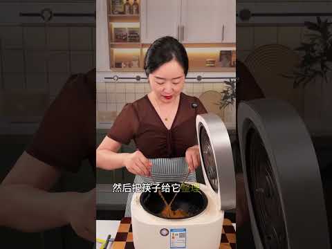 Tiny Bean Cuisineのレシピ: 黒砂糖蒸しケーキの作り方教室