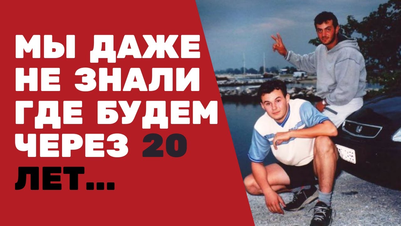 Валит мой майбах