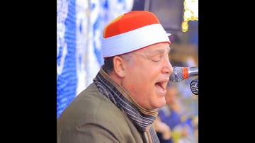 وَوَهَبْنَا لِدَاوُودَ سُلَيْمَانَ نِعْمَ الْعَبْدُ إِنَّهُ أَوَّابٌ ..سورة ص | الشيخ حجاج الهنداوى