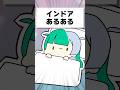 【替え歌】家から出たくない…インドア人間あるある #歌ってみた #vtuber準備中 #あるある