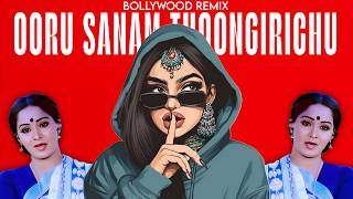 Ooru Sanam Thoongirichu | House Music | White Wolf Music