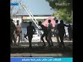اشتباكات قرب مكتب رئيس بلدية مقديشو اشتباكات قرب مكتب رئيس بلدية مقديشو