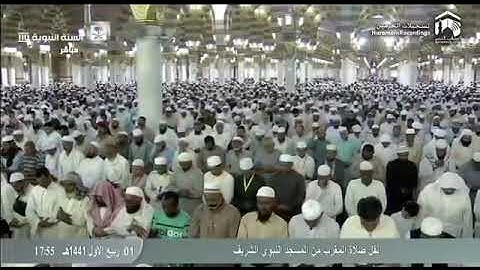 تلاوة هادئة بصوت الشيخ عبد الله بعيجان