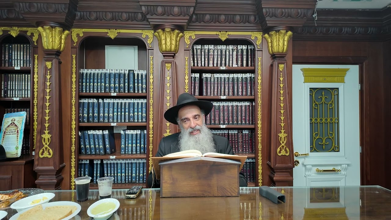 הרב מאיר דוד שמואלי - האוצר היומי סדר רמ"ח