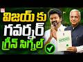 Governor Green Signal to TVK Vijay To Form Govt in Tamil Nadu | Vijay CM Oath Ceremony | EHA TV