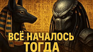 видео: 10 Фактов, доказывающих, что мы не одни картинка: 10 Фактов, доказывающих, что мы не одни