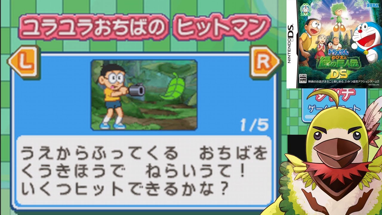 のびた★ maxresdefault.jpg