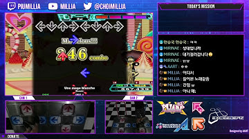 MILLIA Une mage blanche EDP 999,780 PFC