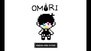 【OMORI】モチベ高め【勝手にフルボイス】 #７