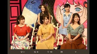 美馬怜子、入澤優が整形巡りバトル 「韓国量産型の顔」「人工的な顔になりたくない」 美馬怜子 検索動画24 美馬怜子、入澤優が整形巡りバトル 「韓国量産型の顔」「人工的な顔になりたくない」 美馬怜子 検索動画 24