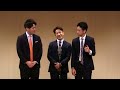 TEPPEN.362 一階建マンション/漫才「迷子センター」