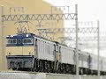 トミックス　ＥＦ６３ 　ＥＦ６２　１０系 の動画、YouTube動画。