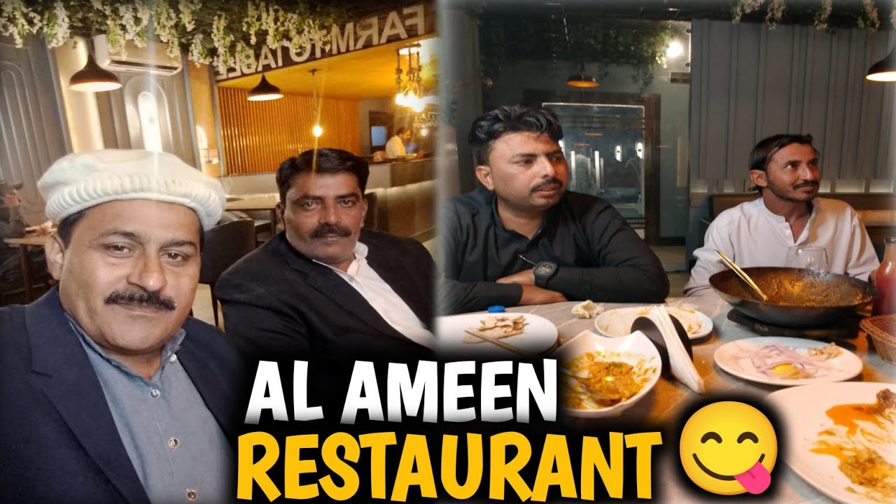 AL AMEEN RESTAURANT PE GAI | ❤️ KHANA KHAYA 😋