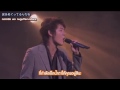 東方神起 [Xiah Junsu] - Rainy Night (Thai sub)