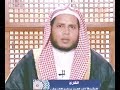 سورتى الواقعة والحديد للقارئ ابراهيم الدريملى شعائر صلاة الجمعة تليفزيون دولة الكويت وإذاعة القرآن