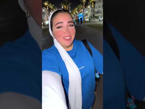 يعني بحبك يا بت