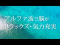 ハイパーエナジーエイト 公式動画