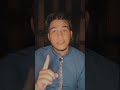 خليك انسان بسيط 1 إياك تكون ظالم