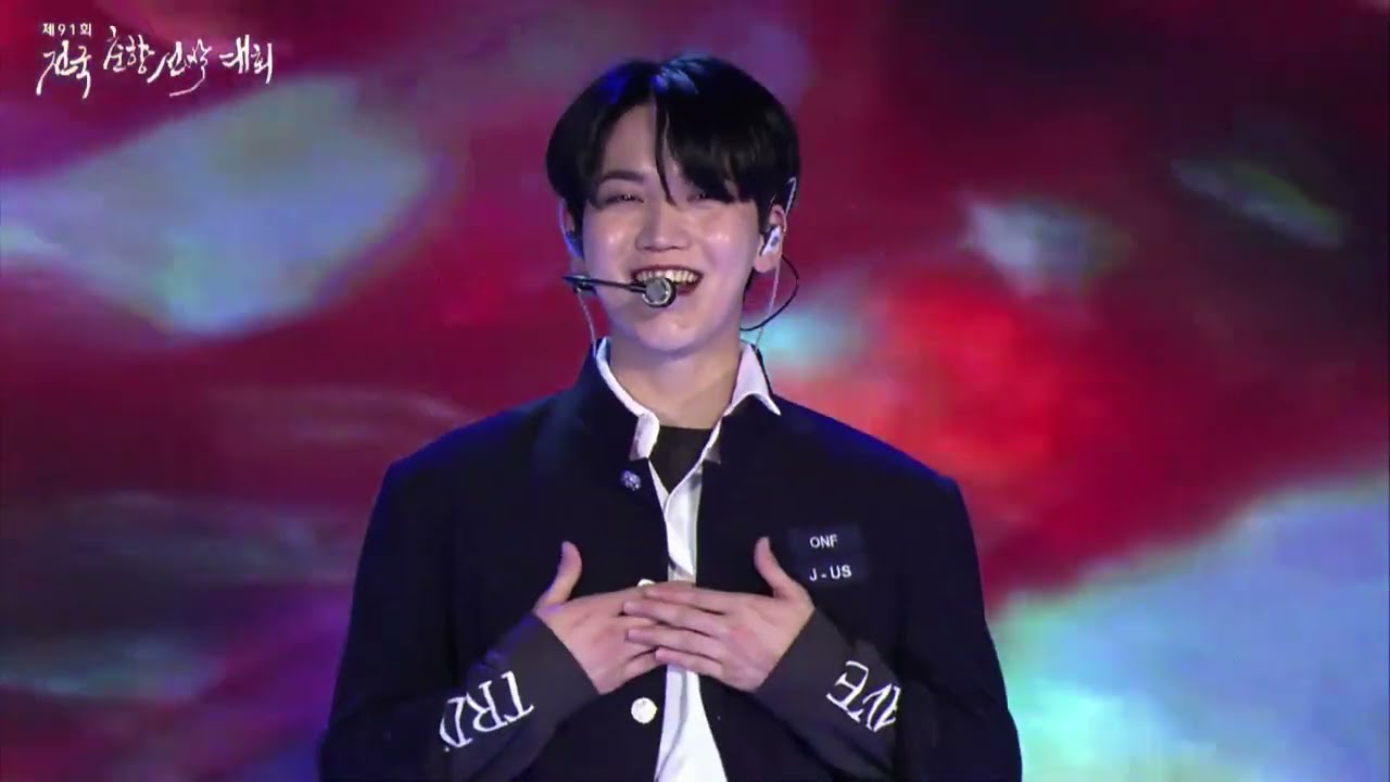 210519 춘향선발대회 온앤오프 ONF CUT