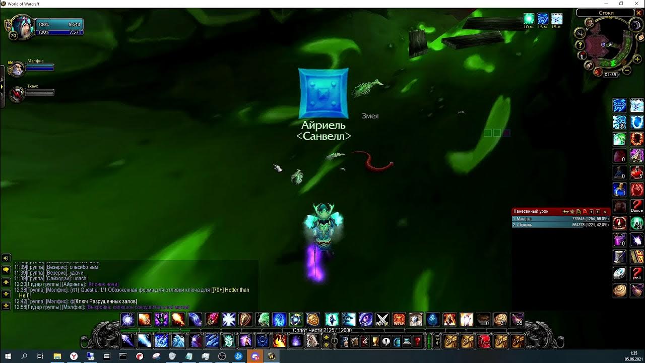 WoW TBC Classic Frost Mages Hardcore POV Vol.1 YouTube