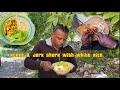 Ackee & Jerk Shark With White Rice
