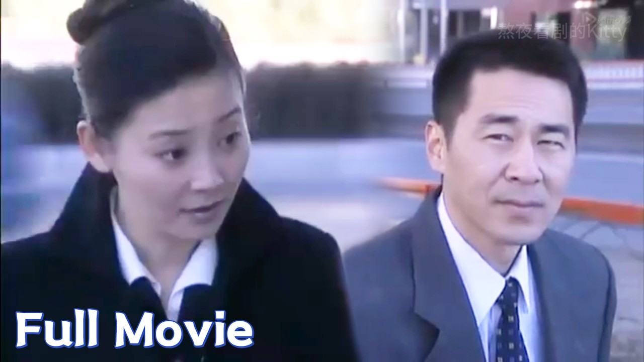 【FULL】 離婚後,丈夫街上偶遇妻子,看著她風韻猶存的樣子,後悔極了!#chinesedrama #中國電視劇 #movie #中国电视剧 ...