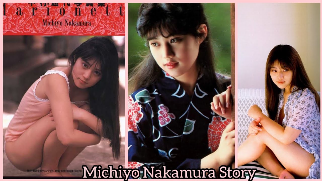 Michiyo Nakamura Story 中村 通代 - YouTube