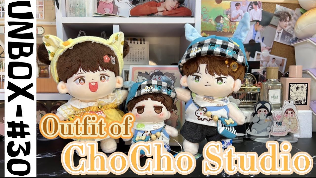 [UNBOX #30] - Outfit CHOCHO STUDIO 🎀 - YouTube