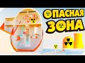 Симулятор Ядерного Реактора