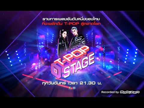 แจ้งผังรายการช่อง Workpoint 23 | 28-06-2564 (1)