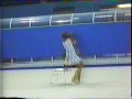 1998 Russian Gala, FANO SQUADRA