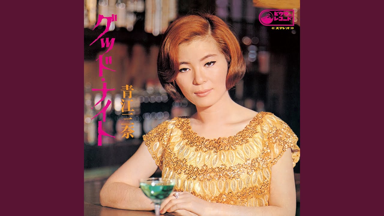 ワン・レイニー・ナイト・イン東京