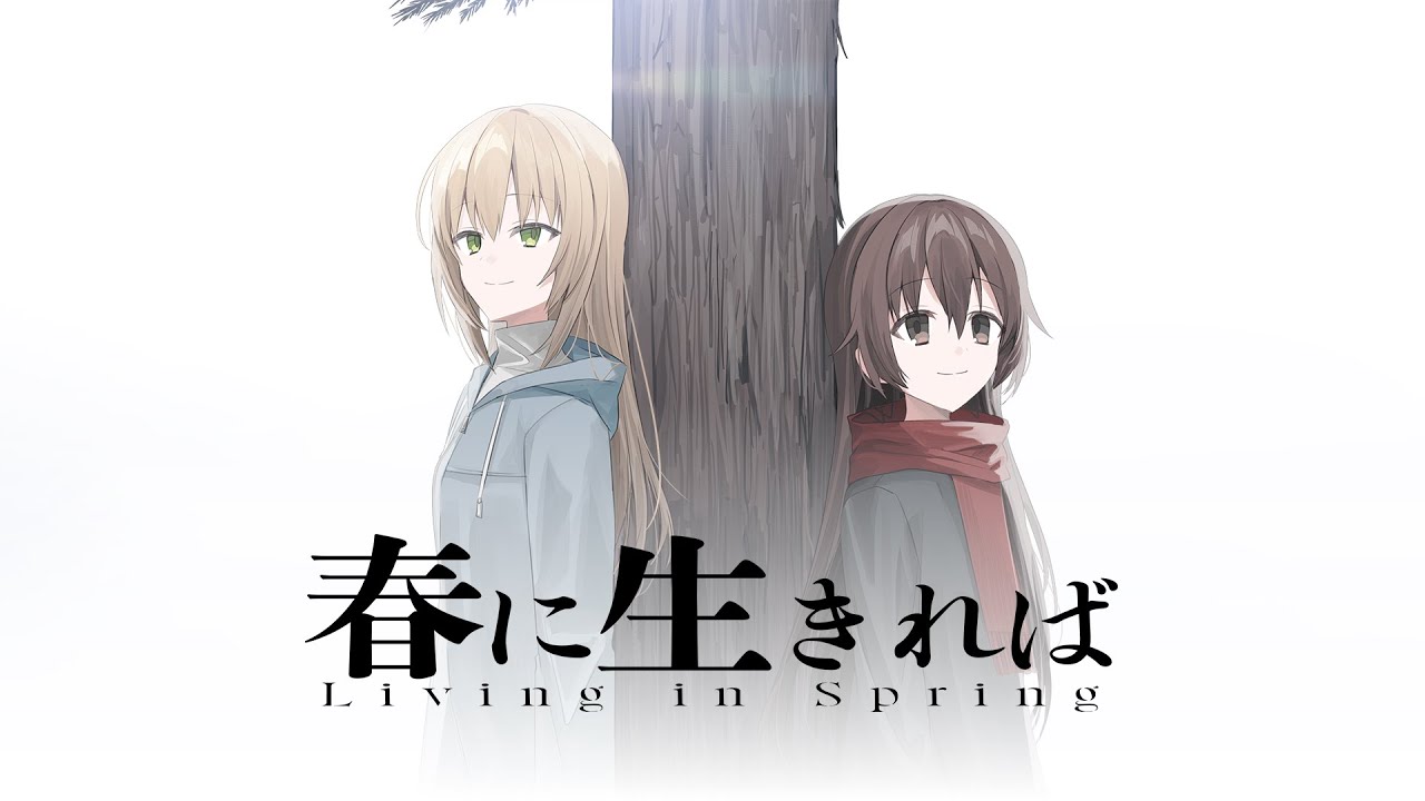 Watch SHIN_ZIX - Spring is Here | Living in Spring ED on YouTube Watch SHIN_ZIX - Spring is Here | Living in Spring ED on YouTube