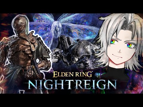 【ソロでもマルチでも】執行者を極めるまで。常夜グノスター初見編/エルデンリング ナイトレインELDEN RING NIGHTREIGN【天河 樂/アマガ ラク】