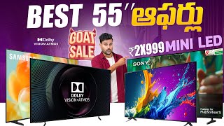 Top 10 Best 55' 4K TV Deals | Flipkart GOAT Sale 2026 💥