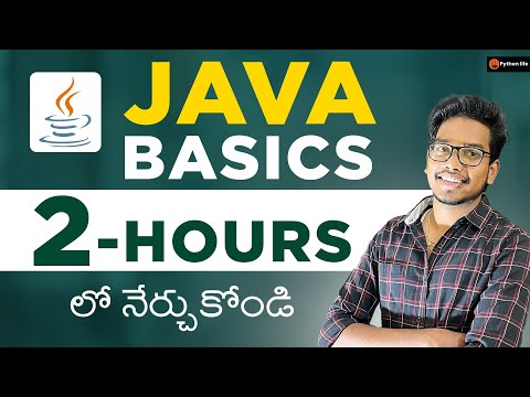 Java basics in 2hours in Telugu