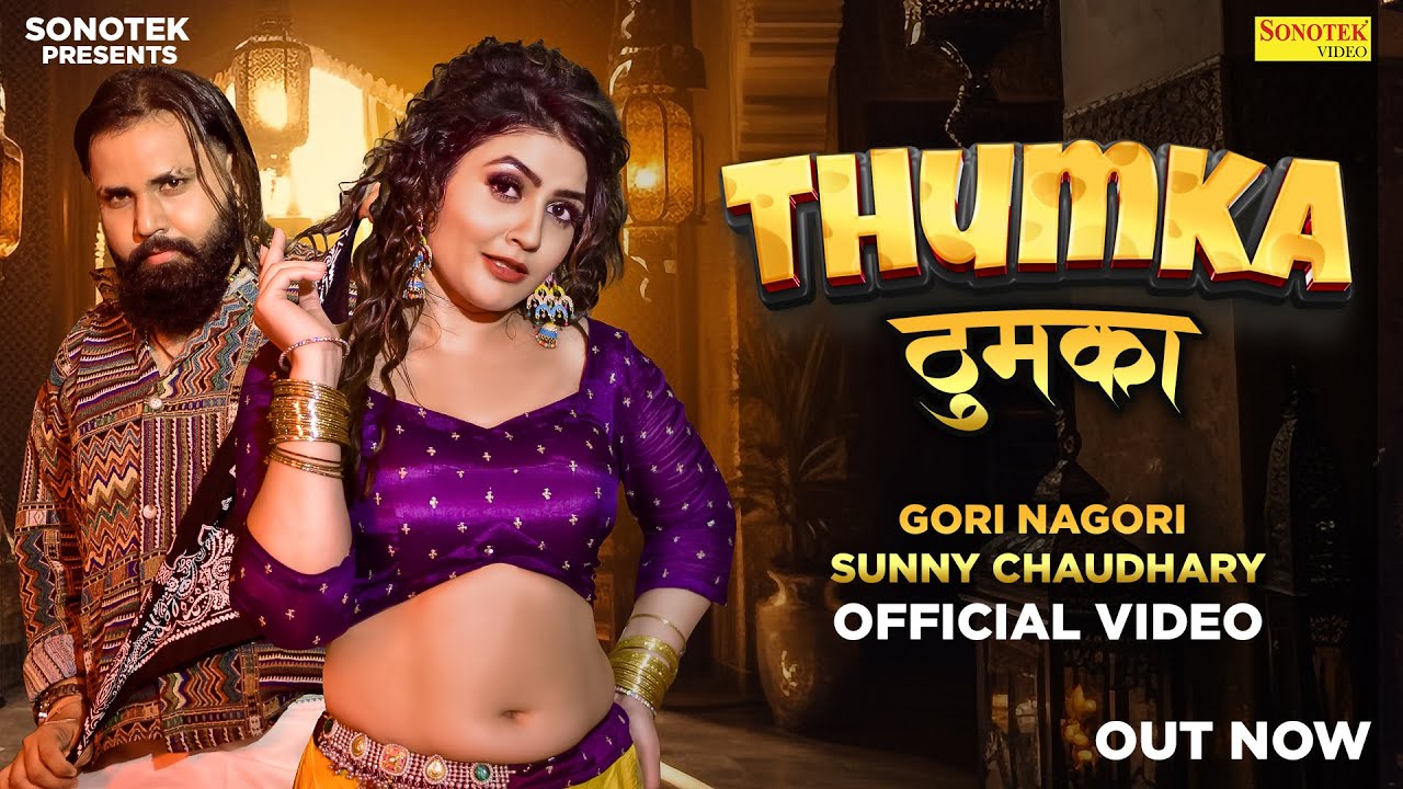 Thumka Official Video  Gori Nagori Mr Jaat  Harjeet Deewana  New Haryanvi Songs Haryanavi 2024