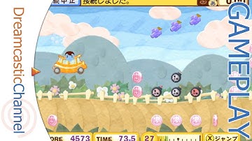 Guru Guru Onsen 2 (Dreamcast) Dialing Screen Mini Game | Best Dialing Screen Ever?!