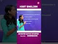 HSST ENGLISH | 1 MIN REVISION | HSST EXAM 2026