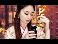 [ASMR] Chinese Herbal Shop