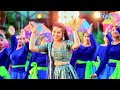 Video | बेचे बरफ बलमुआ | #khushi kakkar | Beche Barf Balamua | New #Bhojpuri Song 2024 Mp3 Song