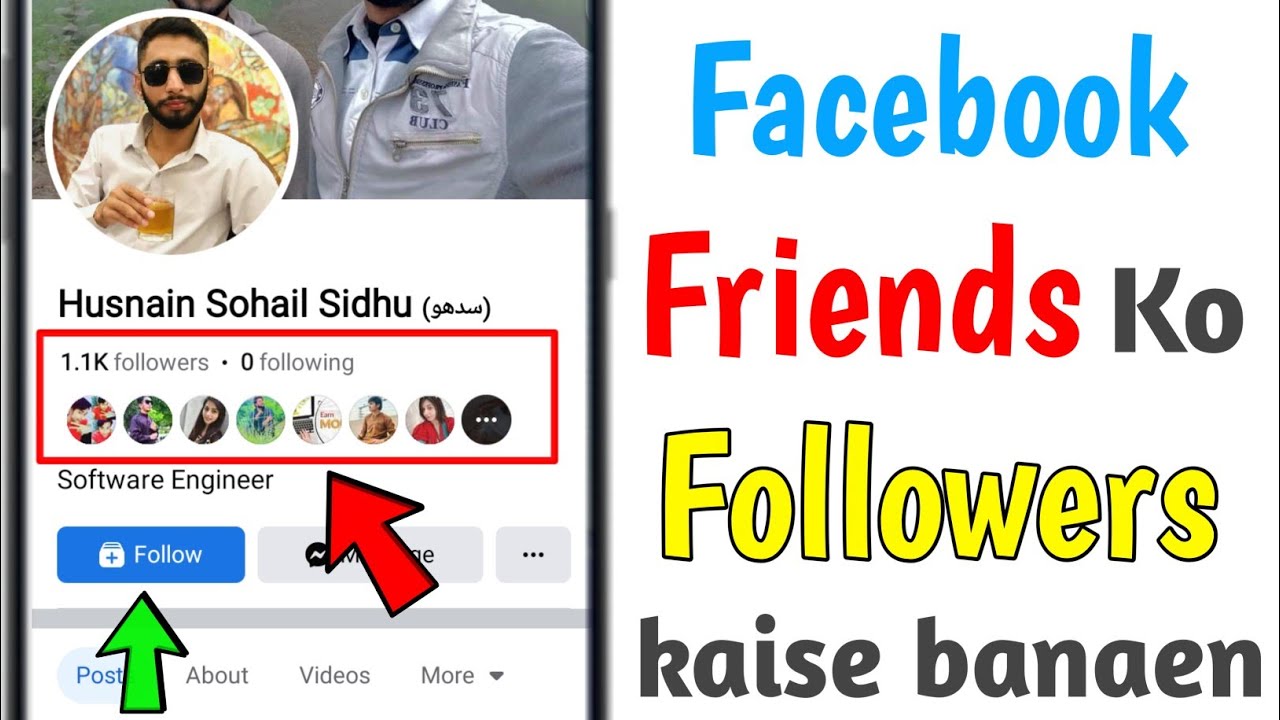 Facebook Friends ko Followers me kaise badle  facebook friend ko follower kaise banaen