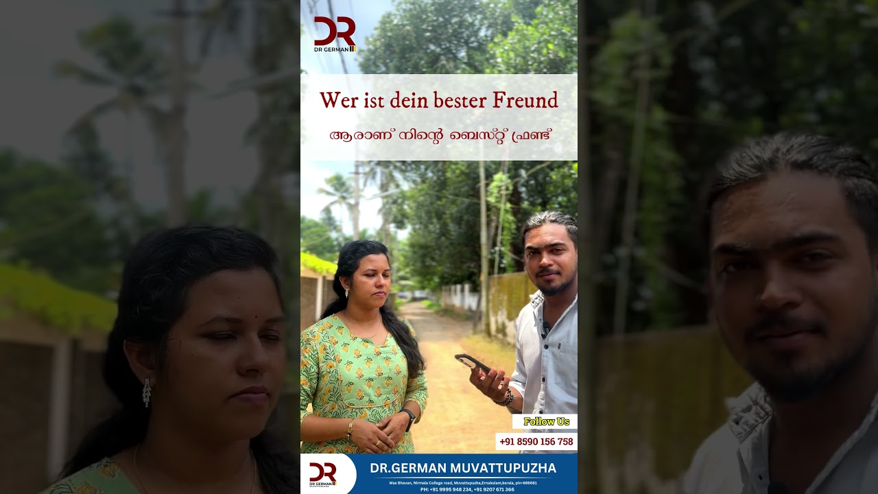 w-frage in malayalam | Learn German With Dr.German