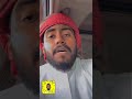 موال حجازي يوم الجمعة موال حجازي يوم الجمعة