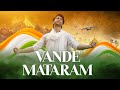 Vande mataram 75 years of independent india i taha shah badussha  roshan guulrez  imagineer tunes