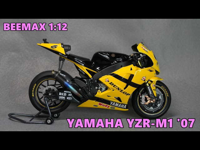 YAMAHA YZR-M1 '07 / PLATZ 1:12 - YouTube