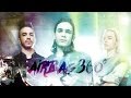 Airbag en 360° Luna Park - Revolución en VIVO